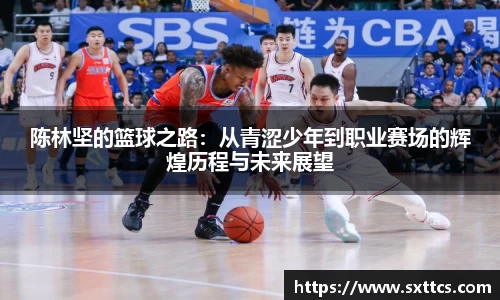 long8唯一官方网站