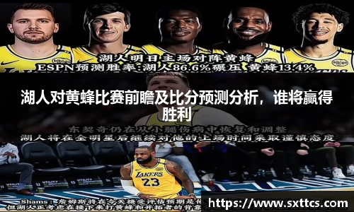 long8唯一官方网站