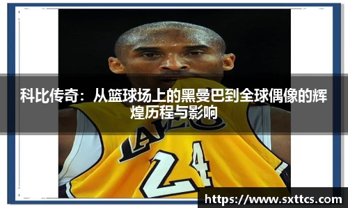 long8唯一官方网站