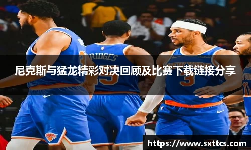 long8唯一官方网站