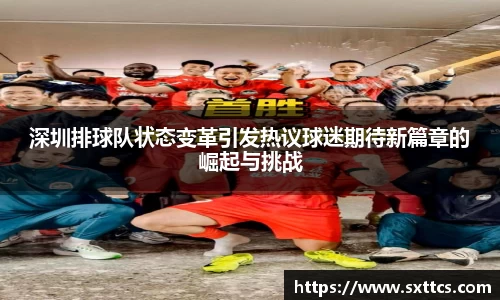 long8唯一官方网站