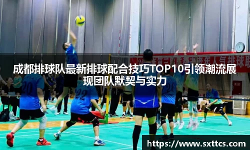 long8唯一官方网站