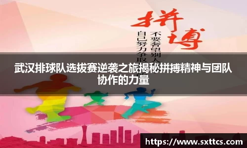 long8唯一官方网站