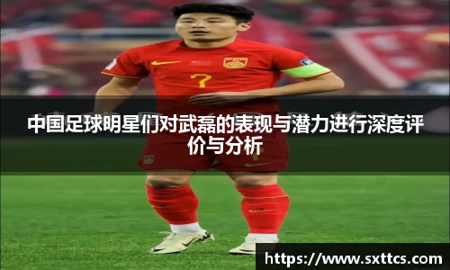 long8唯一官方网站