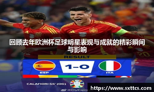 long8唯一官方网站