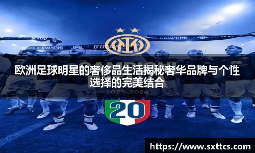 long8唯一官方网站